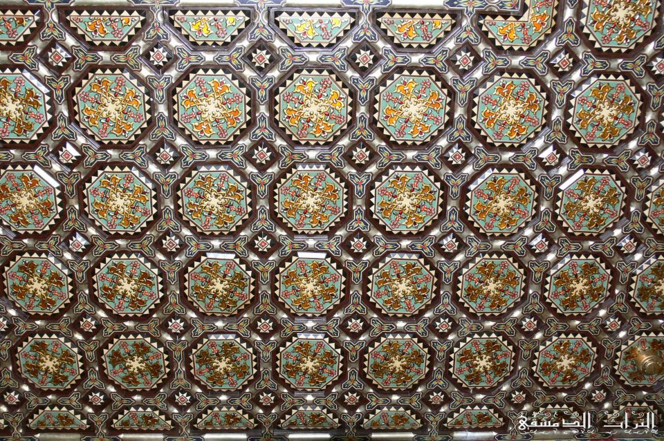 الأسقف - صورة 4