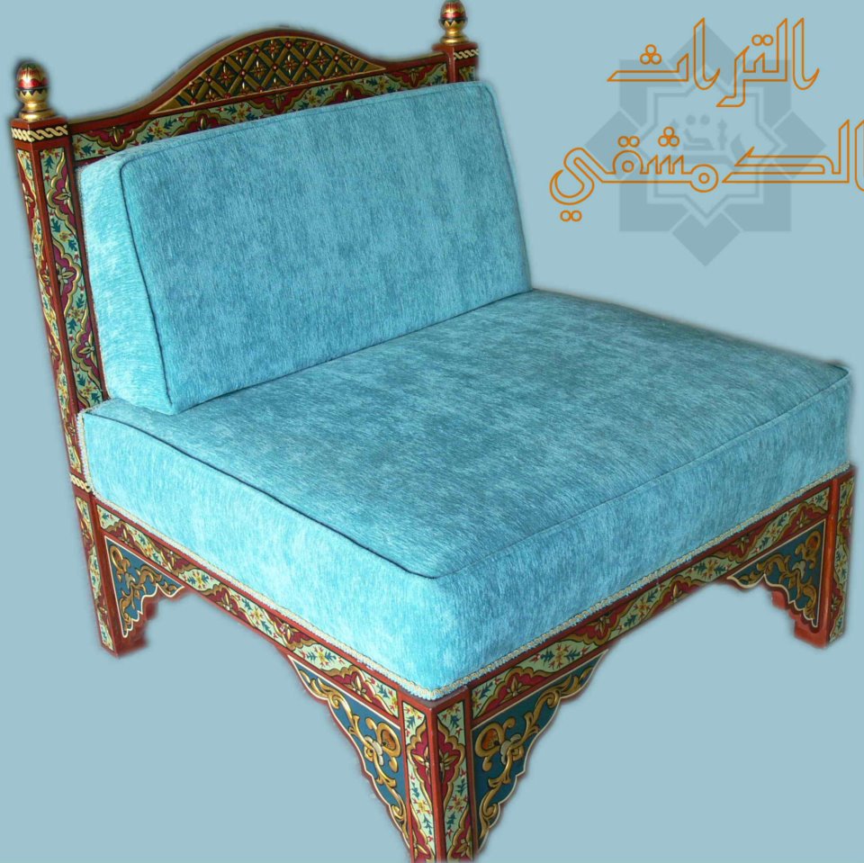 المفروشات الشرقية - صورة 9