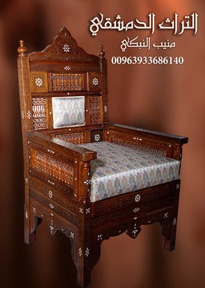 المفروشات الشرقية - صورة 7