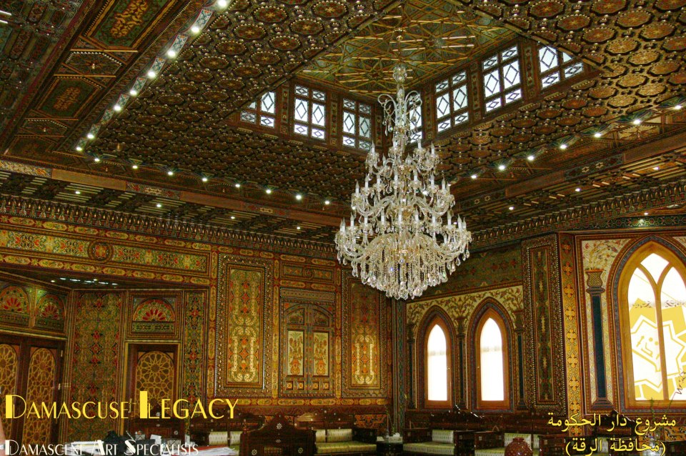 القاعات والقصور - صورة 10