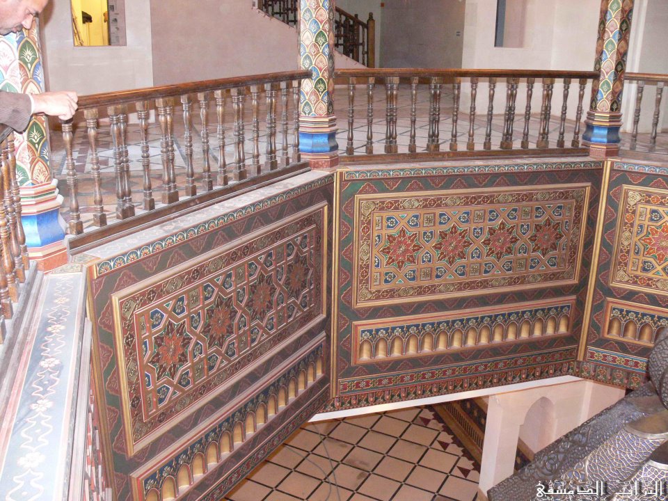 الأسقف - صورة 3