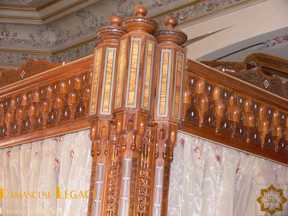 المفروشات الشرقية