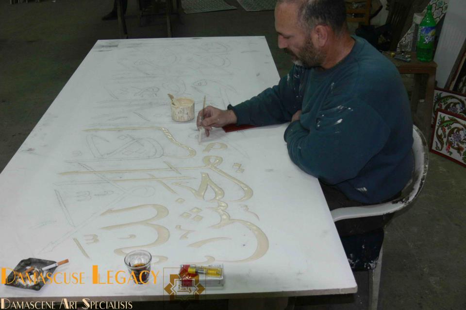 اليد العاملة ومراحل العمل - صورة 24