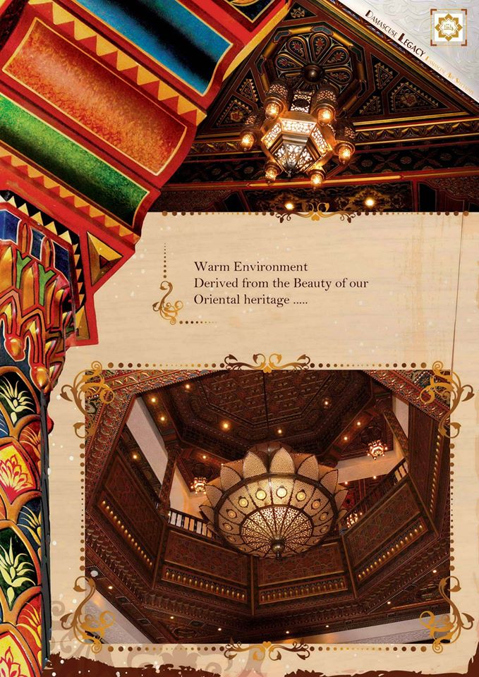 الأبوباب - صورة 16