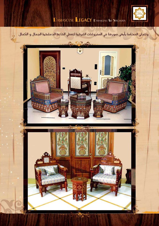 الأبوباب - صورة 6