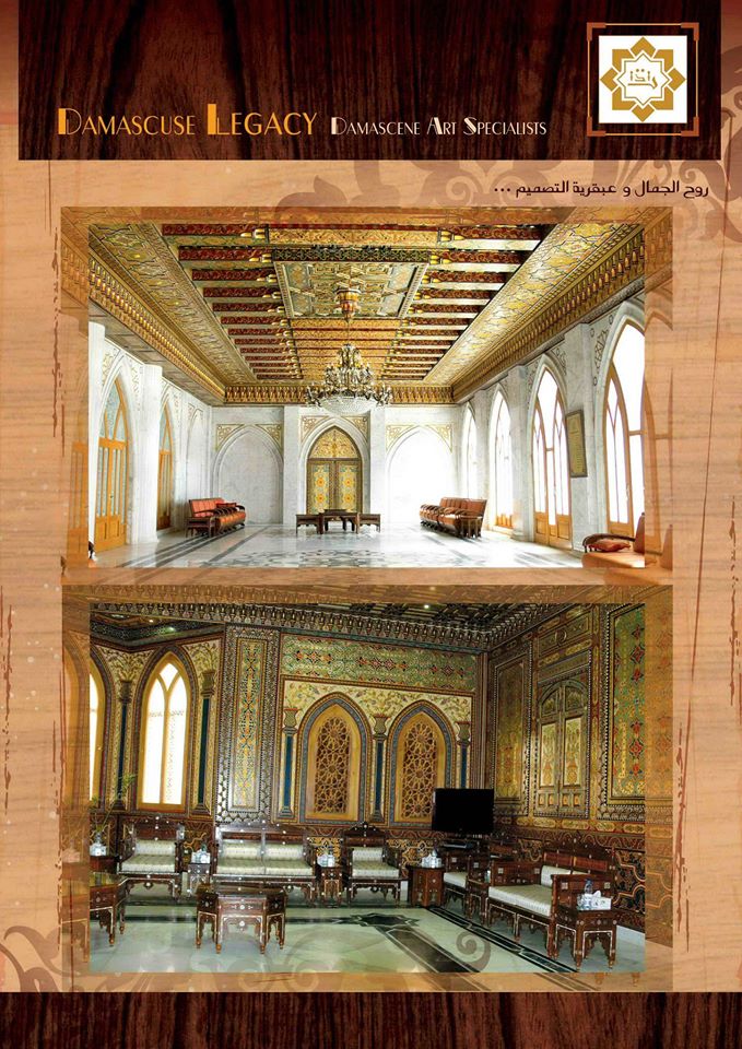 الأبوباب - صورة 7