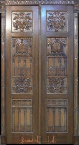 الأبوباب - صورة 39