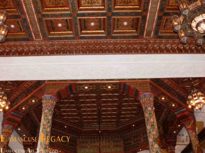 الأسقف - صورة 8