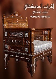 المفروشات الشرقية - صورة 25