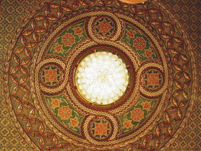 الأسقف - صورة 7