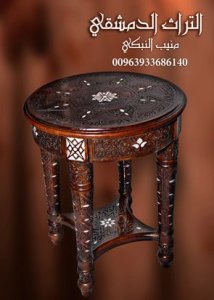 المفروشات الشرقية - صورة 15