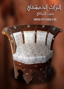 المفروشات الشرقية - صورة 27