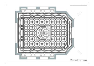 المكتب الهندسي في الشركة - صورة 1