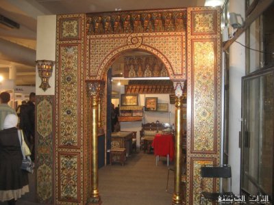 المقرنص وأعمال أخرى - صورة 1