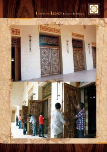 الأبوباب - صورة 10